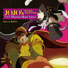 楽天ブックス ラジオcd ジョジョの奇妙な冒険 スター 小野大輔 Cd