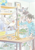 うちの文鳥はカワイイの2乗