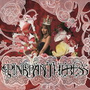 ピンクパンサレスファンシー・ザット（ジャパン・エディション）