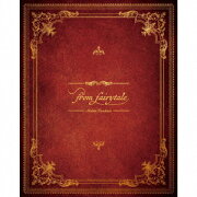 古川 慎 1stアルバム「from fairytale」 (初回限定盤 CD＋DVD)