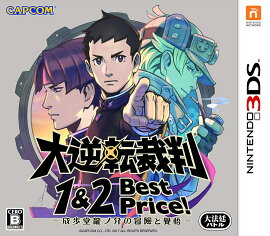 ���ž��Ƚ1&2 - ����Ʋζ�β������봸� - Best Price��