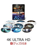 【数量限定グッズ】アバター：4K UHD 3ムービー・コレクション 4K UHD+ブルーレイ セット（9枚組）【4K ULTRA HD】(ピンバッジ＋Tシャツ)