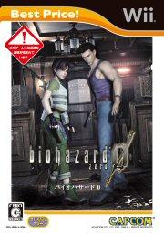 biohazard 0 Best Price��