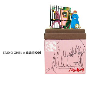 ݂ɂ゠[ƃLbg X^WIWumini wnE̓x yrn̖̗`z mXP[ yMP07-34z (y[p[Ntg)