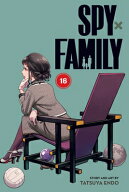 Spy X Family, Vol. 16 SPY X FAMILY VOL 16 （Spy X Family） [ Tatsuya Endo ]
