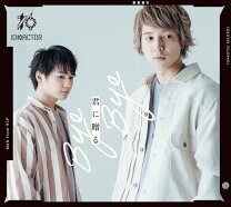 楽天市場】10神actor（CD・DVD）の通販