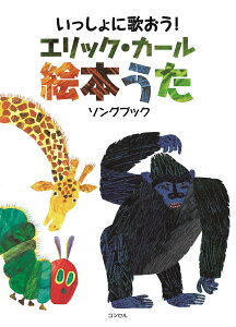 ɉ̂IGbNEJ[G{@\OubN [ GbNEJ[ ]