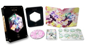 宝石の国 Vol.3(初回生産限定版)【Blu-ray】 [ 黒沢ともよ ]