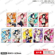 ラブライブ！スクールアイドルフェスティバル　しかくい缶バッジコレクション Aqours サーカスver.【BOX】