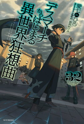 �ǥ��ޡ�������Ϥ��ޤ���������۶ʡ�32