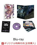 【楽天ブックス限定全巻購入特典】戦闘員、派遣します! Vol.3【Blu-ray】(オリジナルアクリル置き時計)