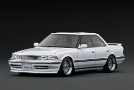 ignition model TOYOTA MARKII2.5 Grande LIMITED (GX81) White (1/18 Scale) 【IG3853】 (ミニカー)