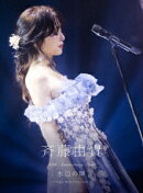 40th Anniversary Tour “水辺の扉” 〜Single Best Collection〜【Blu-ray】