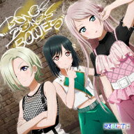 【楽天ブックス限定先着特典】R3BIRTH 3rd Single「BONES BONES BONES」(スマホサイズブロマイド(89mm×6…