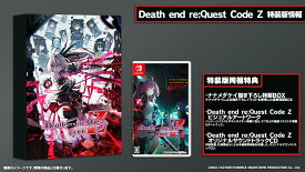 【特典】Death end re;Quest Code Z 特装版　switch版(【初回外付特典】推しを血まみれスタンプ)