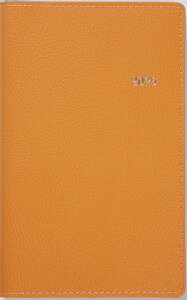 2025N@蒠@4n܂@No.853@T'beau ieB[Yr[j jn܂ 4@@[Tj[IW]X@蒠@@EB[N[ ieB[Yr[j