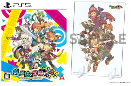 【楽天ブックス限定特典】剣と魔法と学園モノ。1 2 3 Remaster Collection 限定版　PS5版(アクリルプレート(A6))
