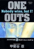 ONE OUTS（2）