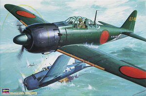 1/32 OH  52^ yST4z (vf)