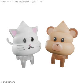 クレイモデルキット ウンコスルデイズ あにまるうんちセット1 ねこ&くま (プラモデル)