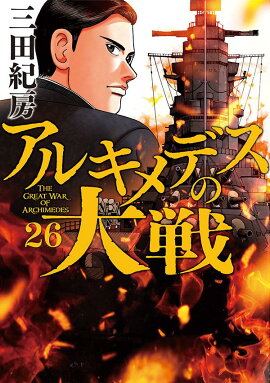 ���륭��ǥ��������26��