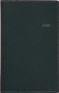 2025N@蒠@4n܂@No.854@T'beau ieB[Yr[j 3@@[pCO[]X@蒠@@EB[N[ ieB[Yr[j