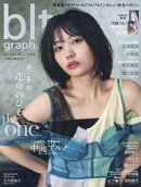 blt　graph．（vol．103）