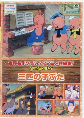 DVD�仰ɤ�λҤ֤�