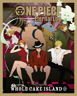 ONE PIECE Eternal Log “WHOLECAKE ISLAND”下【Blu-ray】 [ 田中真弓 ]