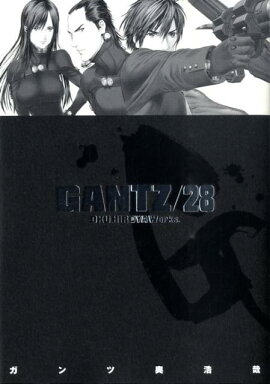 GANTZ��28��