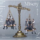 Misery 〜愛の天秤〜/なんとかなるでしょ (初回生産限定盤SP CD＋Blu-ray)
