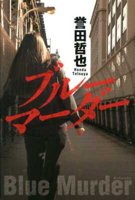 �֥롼�ޡ�����