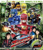スーパー戦隊シリーズ::特命戦隊ゴーバスターズ Vol.9【Blu-ray】 [ 鈴木勝大 ]