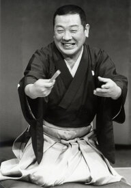 古今亭志ん朝 県民ホール寄席 [ 古今亭志ん朝 ]