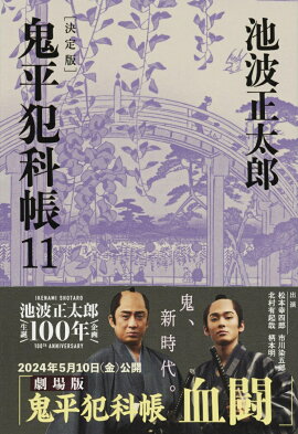 ��ʿ�Ȳ�Ģ �����ǡʽ����