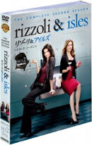 リゾーリ&アイルズ ＜セカンド・シーズン＞ セット2