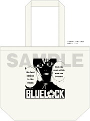 【楽天ブックス限定グッズ】週マガネットショップ　ブルーロック　トートバッグ