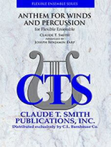 yAyzX~X, Claude T.: ǊyƑŊŷ߂̃AZ(tbNXҐ)/A[vҋ: tEXRAƃp[g [ X~X, Claude T. ]