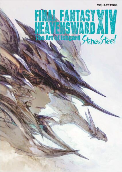 Final Fantasy 14 Heavensward The Art Of スクウェア エニックス 本 楽天ブックス