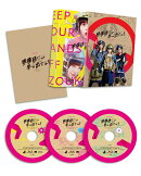 映画『映像研には手を出すな!』 Blu-ray スペシャル・エディション(3枚組)(完全生産限定盤) 【Blu-ray】