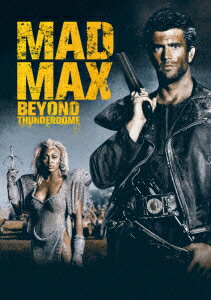 �ޥåɥޥå���/��������ɡ���