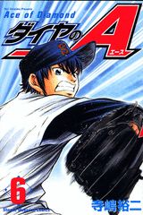 �������A��6��