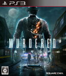 MURDERED 魂の呼ぶ声 PS3版