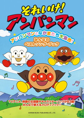 줤ѥޥ󡡥ѥޥȤʤޤ罸硪ߤʤΥ٥ȥ󥰡