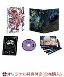 【楽天ブックス限定全巻購入特典】戦闘員、派遣します! Vol.3(オリジナルアクリル置き時計)