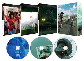 ジャ・ジャンクー作品集 Blu-ray BOX【Blu-ray】 [ チャオ・タオ ]