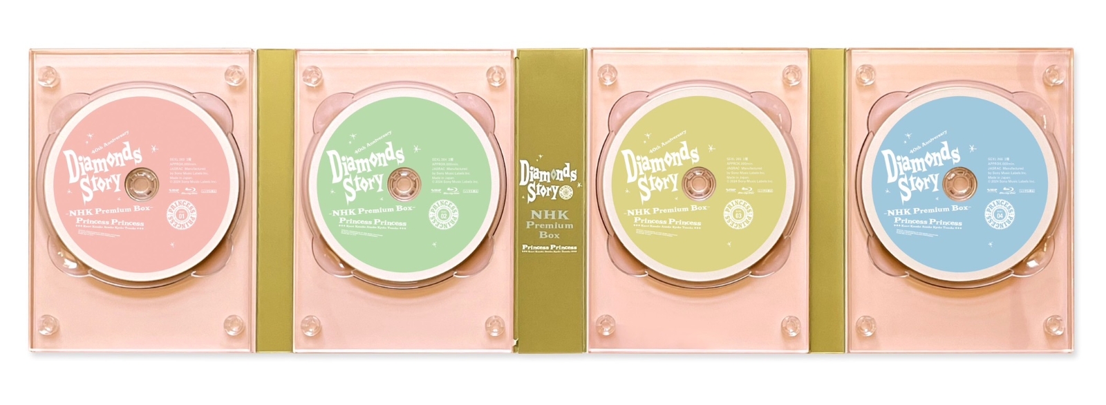 楽天ブックス: DIAMONDS STORY -NHK Premium Box-(完全生産限定盤
