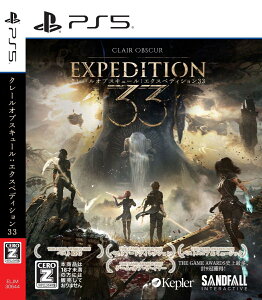 Clair Obscur: Expedition 33