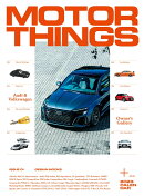 MOTOR THINGS(ISSUE 01)