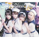 えび♡バディLOVE (初回生産限定盤A CD＋Blu-ray)